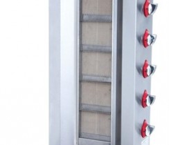 STTEN MOTORLU DÖNER OCAĞI  5 RADYAN